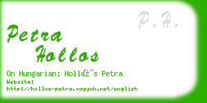 petra hollos business card